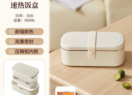 Heating lunch box can be inserted into the electric insulation electric cooking electric heating lunch box self-heating office workers office hot food artifact