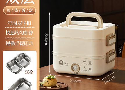 Heating lunch box can be inserted into the electric insulation electric cooking electric heating lunch box self-heating office workers office hot food artifact