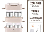 khaki [double] 4 304 stainless steel inner container / [discounts available in bulk quantities]