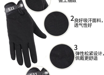 511 Men's and Women's Thin Gloves for Spring and Autumn, Long-Fingered and Half-Fingered, for Cycling, Sports, Fitness, Outdoor Mountaineering, Non-Slip, Cycling-Specific