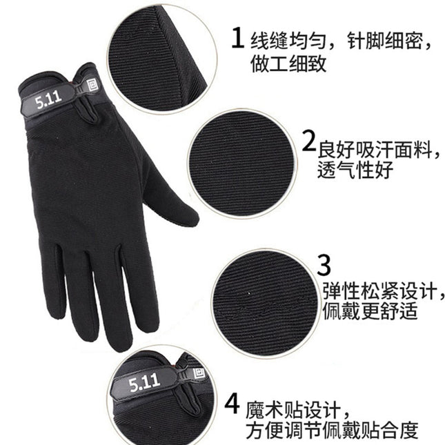 511 Men's and Women's Thin Gloves for Spring and Autumn, Long-Fingered and Half-Fingered, for Cycling, Sports, Fitness, Outdoor Mountaineering, Non-Slip, Cycling-Specific