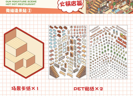 Cross-border Explosions Core Stranger Super Large 3D Stereo Landscape Stickers Decompression Microscale Scene Stickers DIY Cabin Fun Stickers