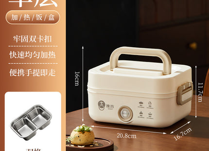 Heating lunch box can be inserted into the electric insulation electric cooking electric heating lunch box self-heating office workers office hot food artifact