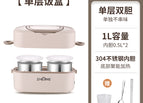 khaki [single layer] 2 304 stainless steel inner container / [discounts available in bulk quantities]
